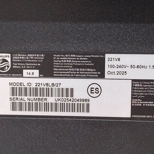PHILIPS V-LINE 22" 1080P HD COMPUTER MONITOR - 75HZ - BLACK (MODEL: 221V8) image 7