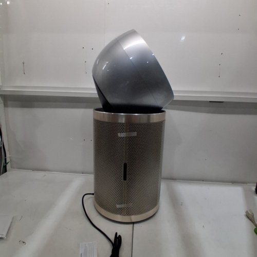 DREAME AIR PURIFIER PM20 DUAL-WAY AIR OULETS, AL TRACKING, AIR QUALITY MONITOR WITH 7 SENSORS, 3-IN-1 PURIFIER, HEATER & COOLER FOR LARGE HOME - GOLD (MODEL: image 10