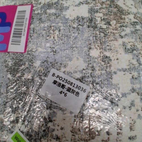 BERTHMEER AREA RUGS FOR LIVING ROOM - 4FT X 6FT - GREY image 3