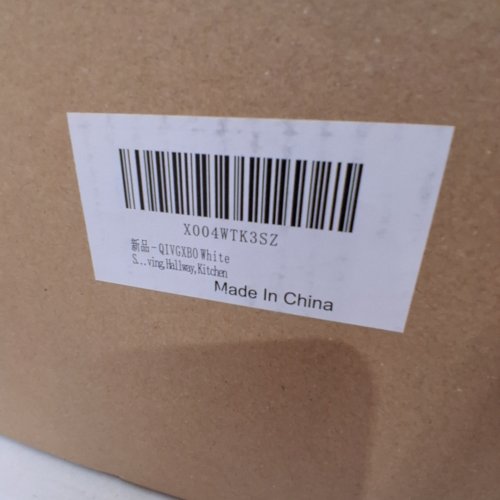 SEMI FLUSH MOUNT CEILING LIGHT - 800LM- WHITE (MODEL: B0CDJDJJXP) image 2