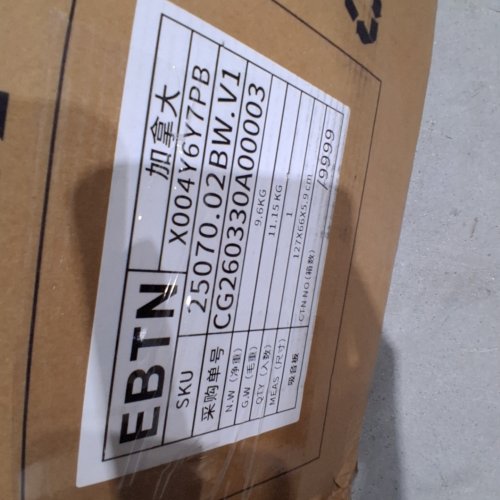 4PK TONOR WALL PANELS WITH SELF-ADHESIVE - 47" X 23.5" - BLACK (MODEL:25070.02BW.V1) image 2