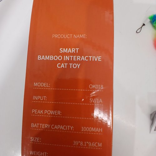 SMART INTERACTIVE SUCTION CUP MOUNTED ELECTRONIC CAT TOY - 1000MAH (MODEL: OK018) image 2