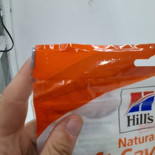 HILL'S NATURAL SOFT SAVORIES DOG TREATS WITH BEEF & CHEDDAR - 8 OZ image 3