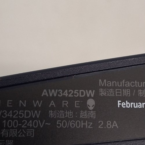 ALIENWARE CURVED GAMING MONITOR - 34" | QD-OLED | 240HZ | 0.03MS DELAY | 1800R | TRUEBLACK 400 - NAVY BLUE - (MODEL: AW3425DW) image 12