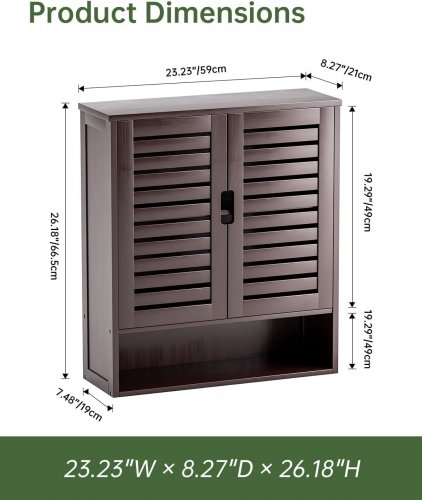 SMIBUY BAMBOO WALL MOUNTED BATHROOM WALL CABINET - DARK BROWN - (MODEL:SBBWC-BR001) image 2