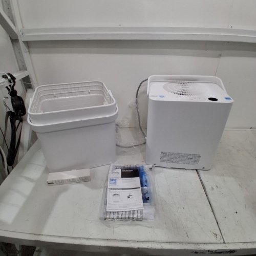 MIDEA CUBE 50 PINT SMART WIFI DEHUMIDIFIER - 4,500 SQ. FT - WHITE (MODEL: MAD50S1QWT) image 3