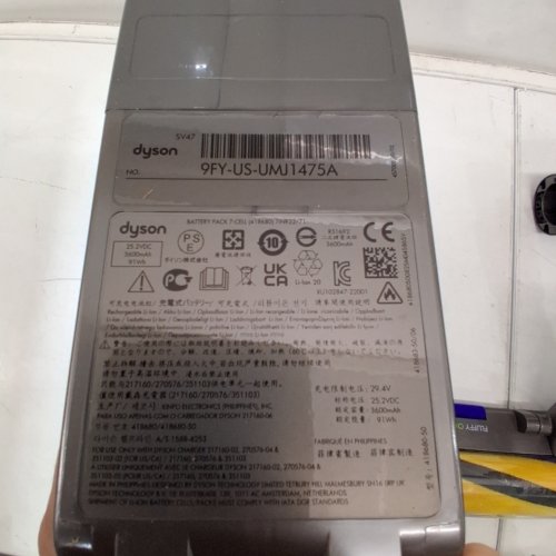 DYSON V15 DETECT PLUS CORDLESS MULTI-PURPOSE VACUUM CLEANER WITH ATTACHMENTS - GREY (MODEL: SV47) image 7