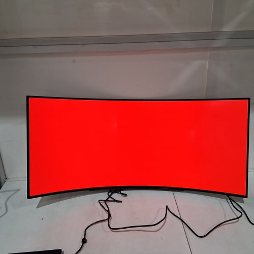 LG ULTRAGEAR CURVED GAMING MONITOR - 45" | OLED WQHD | 240HZ | 0.03MS DELAY | 1440P - BLACK - (MODEL: 45GX900A) image 4