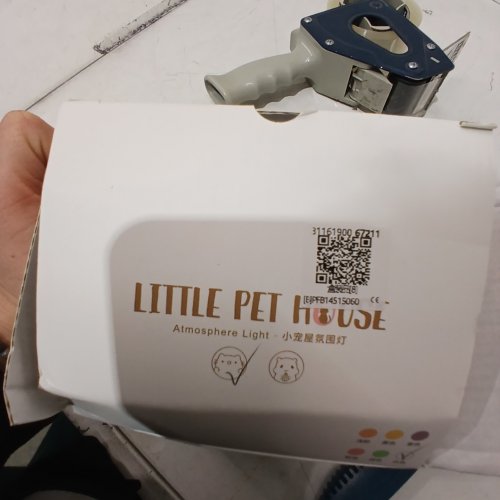 LITTLE PET HOUSE ATMOSPHERE NIGHT LIGHT - WHITE image 3