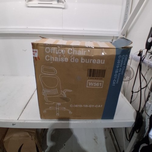 SWEETCRISPY ERGONOMIC HIGH-BACK MESH ROLLING HOME OFFICE CHAIR - 250LBS MAX - WHITE/GREY (MODEL: C-3619-1B-GY) image 6