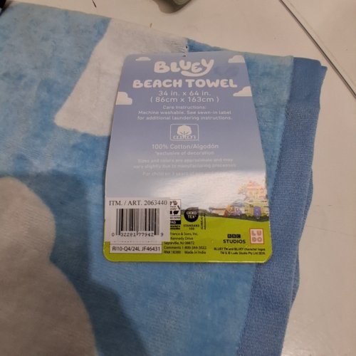 BLUEY BEACH TOWEL - 34" X 64" - BLUE (MODEL: 2063440) image 2