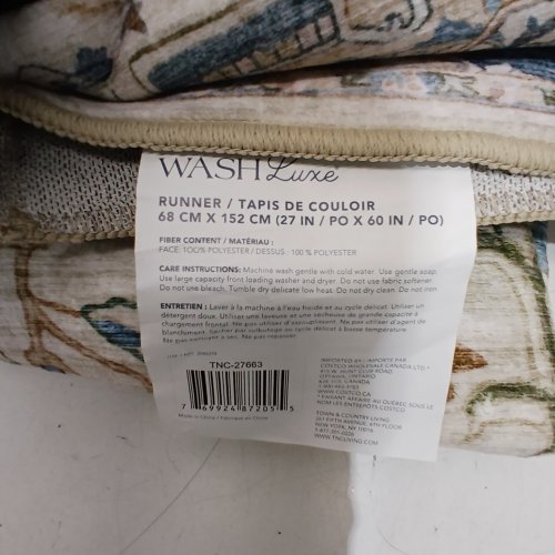 2PC WASH LUXE PATTERNED AREA RUG MATCHING RUNNER AND AREA MAT - 27" X 60" / 5FT X 7FT - BLUE AND BEIGE image 2