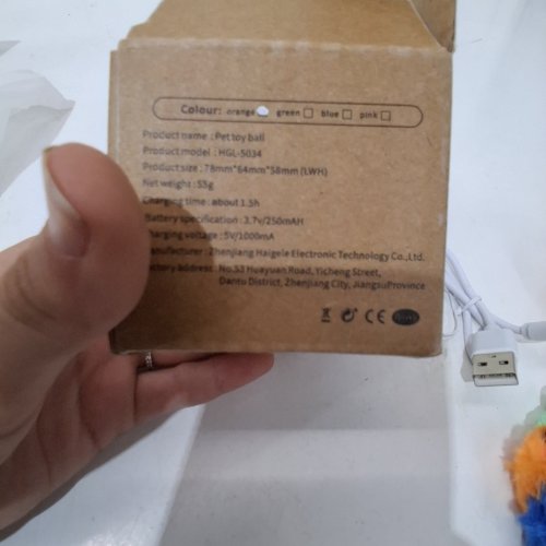 ELECTRIC RECHARGEABLE AUTOMATIC ROLLING CAT TOY BALL - ORANGE image 3