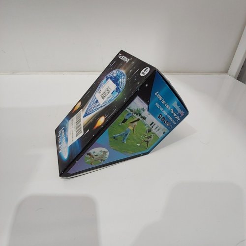 TESIMAI FLYING BALL LITE TOY - 6+ - BLUE image 2