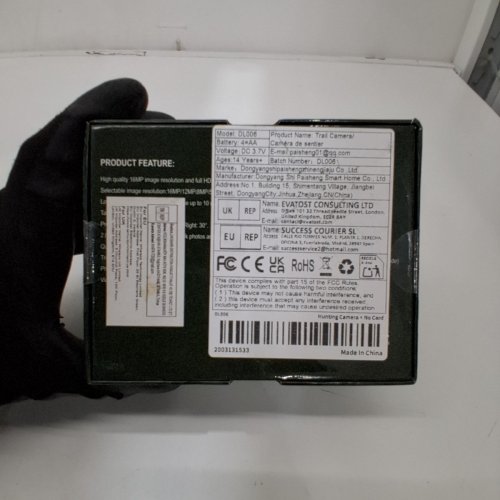 AURGIARME INFRARED HUNTING TRAIL CAMERA WITH NIGHT VISION - 16MP - CAMOUFLAGE (MODEL: DL006) image 3