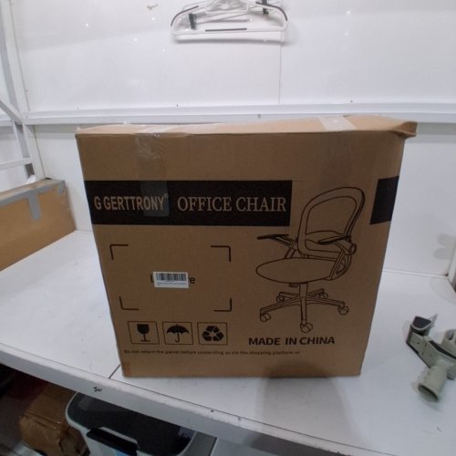 GERTTRONY ERGONOMIC OFFICE/DESK CHAIR WITH WHEELS AND MESH SUPPORT - BLACK - (MODEL: YH-1026A) image 4