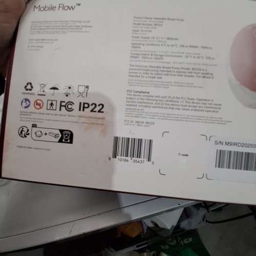 MOMCOZY BREAST PUMP HANDS FREE UPGRADED MOBILE FLOW M9 APP DISCREET CONTROL WITH PERSONALIZED MULTI-MODES & 15 LEVELS - COZY RED (MODEL: BP223) image 2