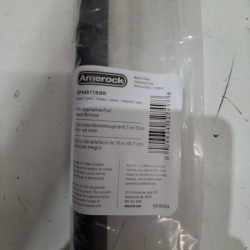 AMEROCK APPLIANCE PULL - 18" - BLACK BRONZE (MODEL: BP54071BBR) image 2