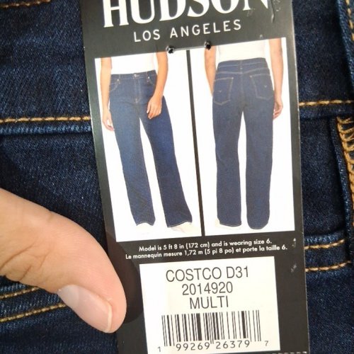 WOMEN'S HUDSON WIDE LEG JEANS - 2 - DARK BLUE (STYLE: 2014920) image 2