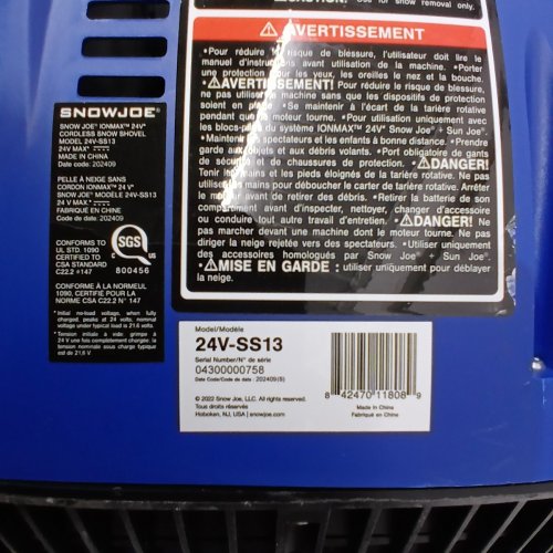 SNOWJOE 13'' 24 VOLT 4-AH CORDLESS SNOW SHOVEL KIT - INLUDES BATTERY & QUICK CHARGER (MODEL: 24V-SS13) image 7
