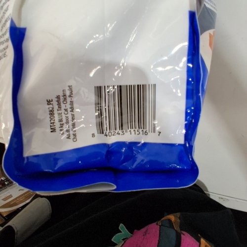 BLUE BUFFALO TASTEFULS NATURAL ADULT INDOOR CHICKEN DRY CAT FOOD - 15 LBS (APPROX.) image 2