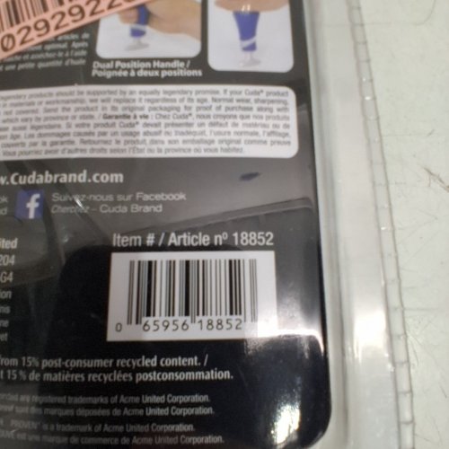 CUDA FISH SKIN GRIPPER - 6" - BLUE (ITEM: 18852) image 2