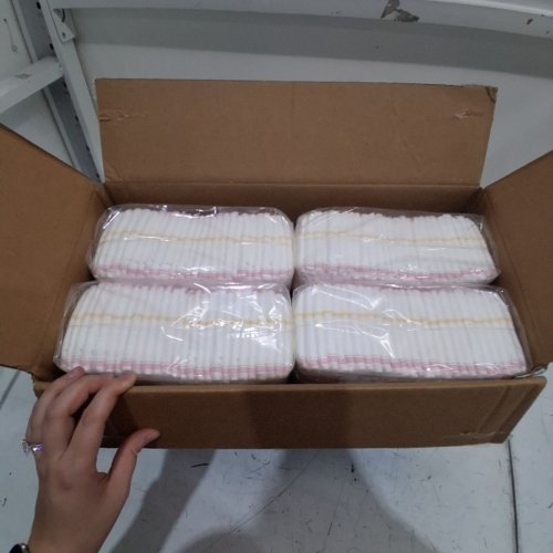 208PK HUGGIES SNUG & DRY DIAPERS - SIZE: 1 (8 LBS TO 14 LBS) - DISNEY image 2