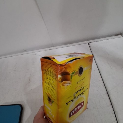 LIPTON YELLOW LABEL LOOSE BLACK TEA - 450G image 5