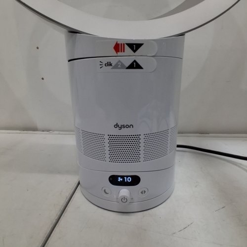 DYSON DESK COOLING FAN (MODEL: CF1) image 3