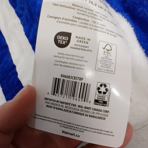 MAINSTAYS CABANA STRIPE BEACH TOWEL - 28" X 60" - BLUE/WHITE (MODEL: KH6083CBSTRP) image 2
