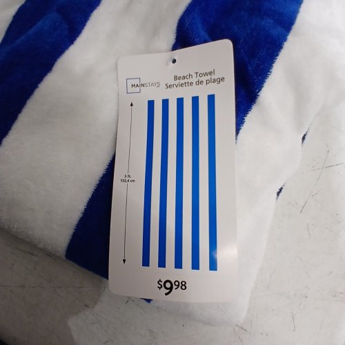 MAINSTAYS CABANA STRIPE BEACH TOWEL - 28" X 60" - BLUE/WHITE (MODEL: KH6083CBSTRP) image 4