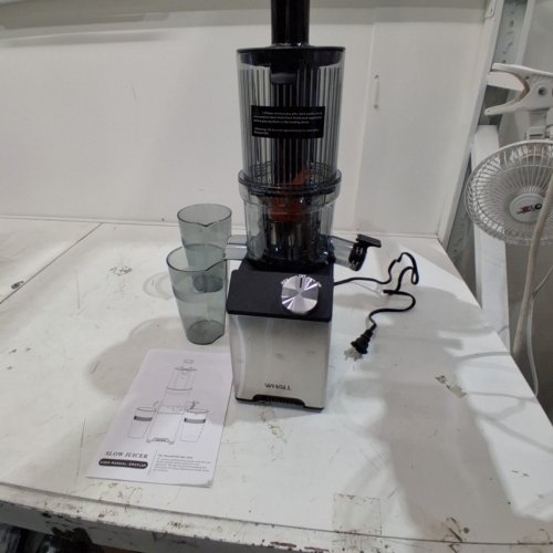 WHALL SLOW JUICER - SILVER / BLACK (MODEL: ZM1913M) image 3