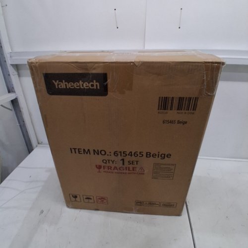 YAHEETECH LARGE CAT TREE TOWER WITH CONDO AND HAMMOCK - 63" - BEIGE (ITEM: 615465 / YT-00111721) image 4