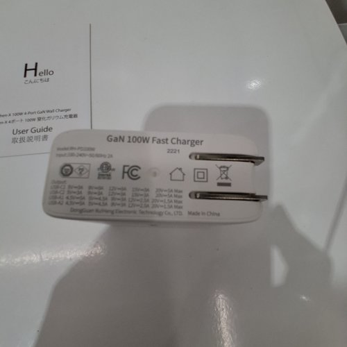 HYPHEN-X 4-PORT USB WALL CHARGER - 100W - WHITE (MODEL: HNT-PC714) image 3