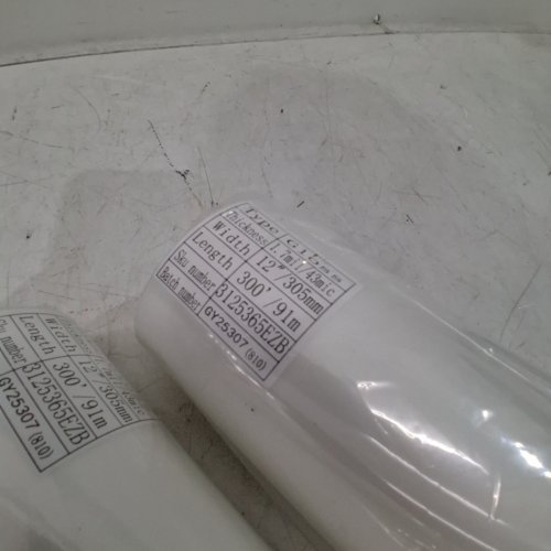 2PK GBC ULTIMA EZLOAD LAMINATING FILM ROLLS - 12" X 300FT - GLOSSY CLEAR image 2