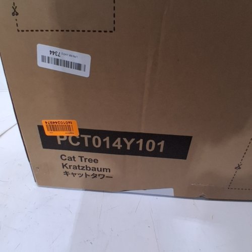 FEANDREA MULTI-LEVEL TALL CAT TREE TOWER FOR INDOOR EXTRA LARGE CATS - 72.6" - SUMMER SAND (MODEL: PCT014Y101) image 3