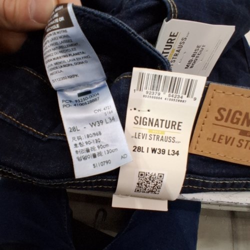 WOMEN'S SIGNATURE BY LEVI STRAUSS & CO MID-RISE BOOTCUT JEANS - 28 LONG - 39W X 34L - STORMY SKY-WATERLESS (STYLE: 95250-0004) image 2