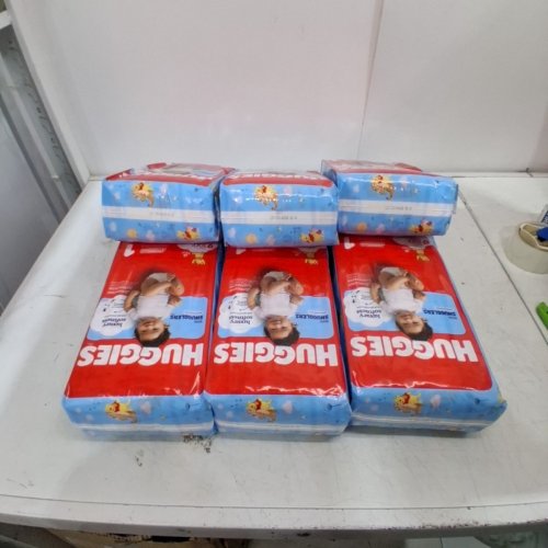 198PK HUGGIES LITTLE SNUGGLERS DISPOSABLE BABY DIAPERS - SIZE 1 image 3
