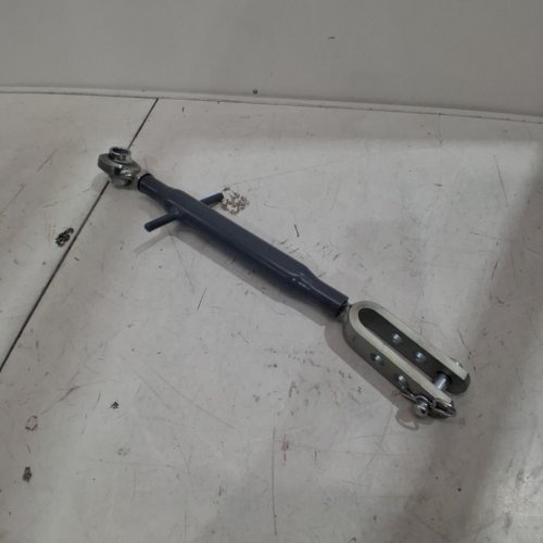 UNIVERSAL AUTOMOTIVE HITCH COMPONENT LEVELING ARM 16 1/2" - GREY image 2