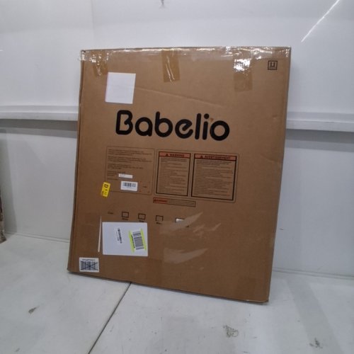 BABELIO BABY GATE - 26" - 40" X 30" - BROWN WOOD PATTERN (MODEL: CB-M-101) image 4