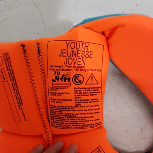 YOUTH HYPERLITE PFD VEST- 55LBS - 88LBS - BLUE/GREY/ORANGE (MODEL: 1819492) image 4