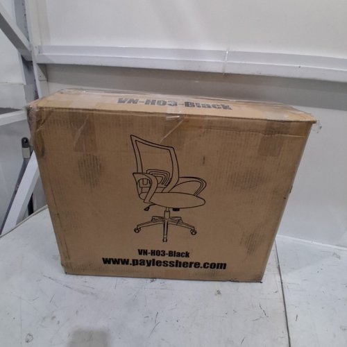 PAYLESSHERE MESH BACK OFFICE CHAIR - BLACK (MODEL: VN-H03-BLACK) image 6