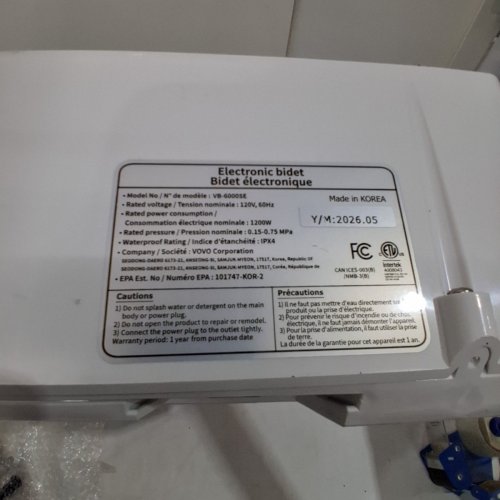 VOVO ELECTRONIC ELONGATED BIDET WITH LED NIGHTLIGHT, SELF CLEANING NOZZLE AND HEATED SET (MODEL: VB-6000SE image 7
