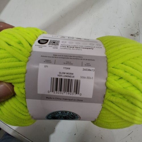 LIONBRAND COVER STORY POSH TWIST YARN - 200 G - GLOW WORM image 2