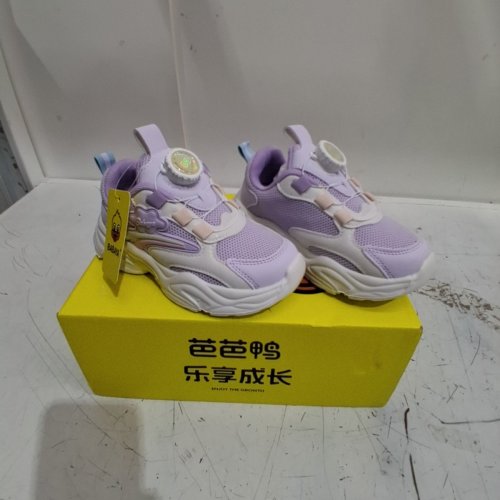 TODDLER BABAYA SLIP ON ATHLETIC SHOES WITH BOWA LACE -SIZE 9 - LAVENDER / WHITE (STYLE : 00754147464439) image 2