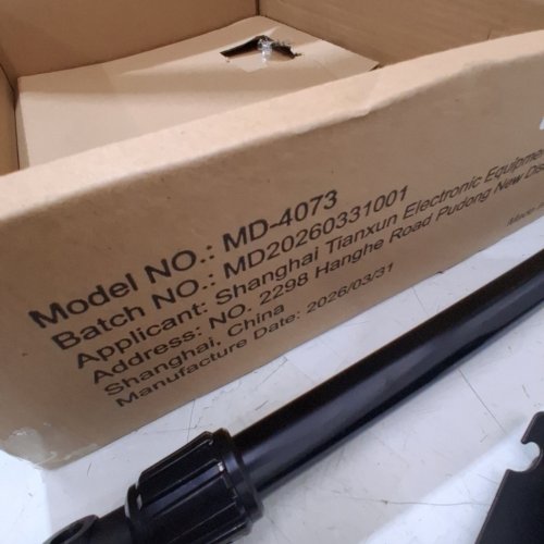 BOXTRENHIGH ACCURACY METAL DETECTOR WITH LCD SCREEN - BLACK / YELLOW (MODEL: MD-4073) image 3