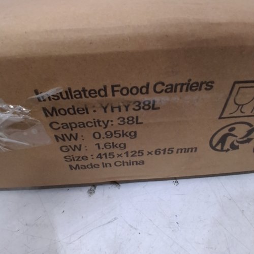 VEVOR INSULATED FOOD CARRIER - 38 L - GRAY (MODEL: YHY38L) image 4