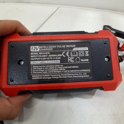 COREBOX 12V CAR BATTERY CHARGER & MAINTAINER - RED/BLACK (MODEL: H-6CS) image 5