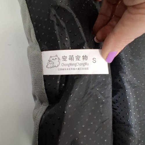 CHONGMENGCHONGWU PLUSH PET BED - SMALL - GREY/BLACK image 3