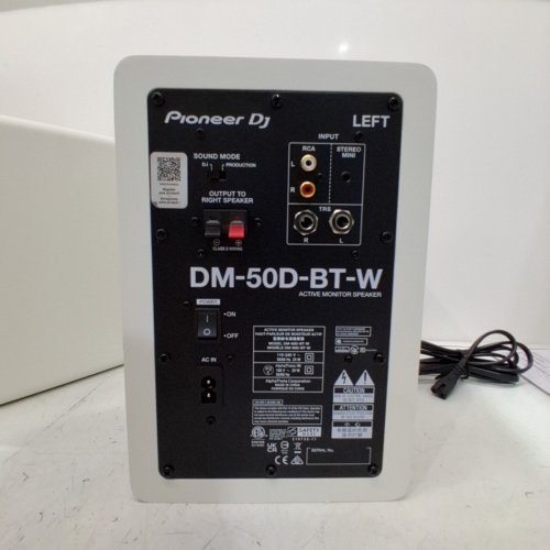 PIONEER DJ ACTIVE DESKTOP SPEAKERS WITH 5" WOOFER AND BLUETOOTH - WHITE (MODEL: DM-50D-BT-W) image 6